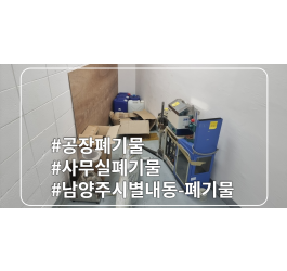 https://mdclean.imgmd.kr/data/editor/2302/thumb-mdwork_3076726067_1676861564.0949_265x250.png