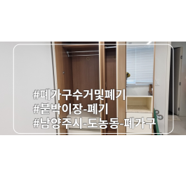 https://mdclean.imgmd.kr/data/editor/2302/thumb-mdwork_3076726067_1676875128.7479_265x250.png