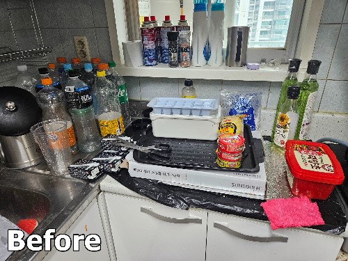 몽땅정리_이사폐기물수거_전