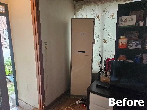 몽땅정리-가전폐기물-수거전