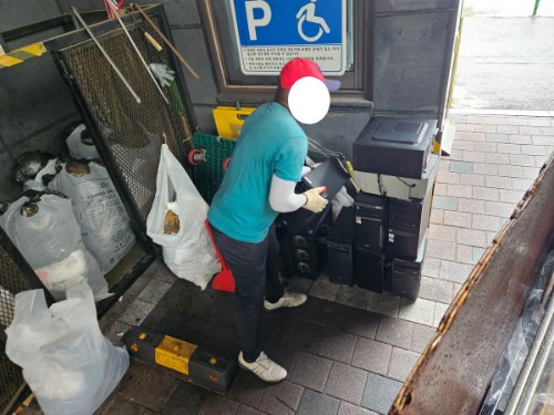 몽땅정리-사무실철거-폐기물수거