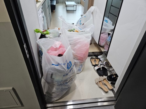 몽땅정리_가정생활폐기물