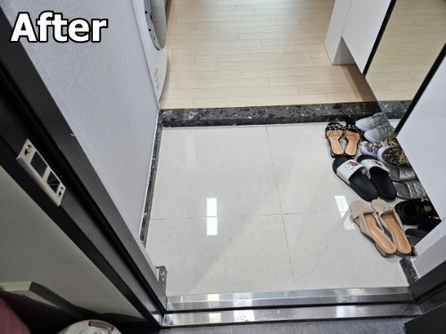 몽땅정리_가정생활폐기물_수거후