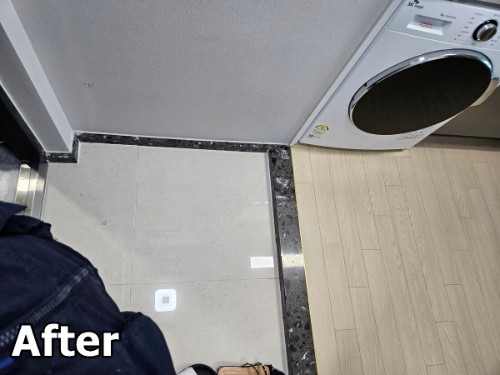 몽땅정리_가정생활폐기물_수거후