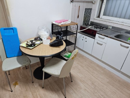 몽땅정리_유품정리