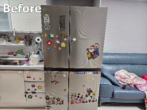 몽땅정리-가전폐기물-수거전