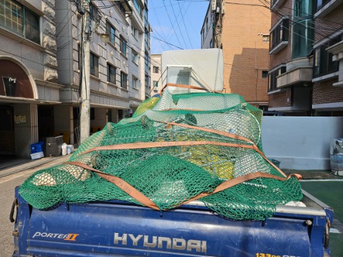 몽땅정리_가정생활페기물_차량적재