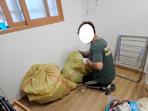 몽땅정리_가정생활페기물_분해_수거
