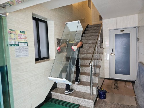 몽땅정리_가정생활페기물_분해_수거