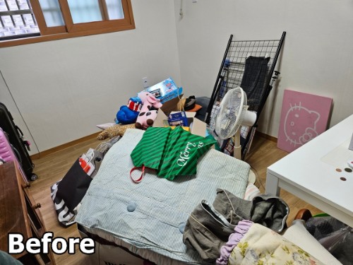 몽땅정리_가정생활페기물_수거전