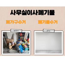 https://mdclean.imgmd.kr/data/editor/2502/thumb-mdwork_982401776_1740118129.0784_265x250.png