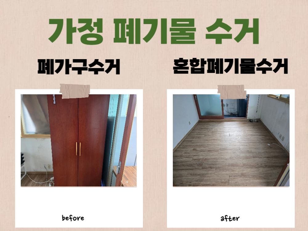 mdwork_982401776_1741134717.1719.png