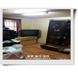 https://mdclean.imgmd.kr/data/editor/2503/thumb-g5_write_mdwork_1948626877_1742398686.0995_265x250.jpg