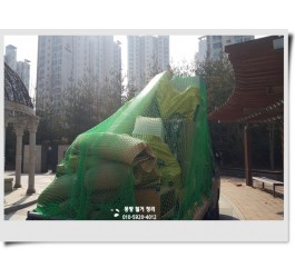 https://mdclean.imgmd.kr/data/editor/2503/thumb-g5_write_mdwork_1948626877_1742562472.6657_265x250.jpg