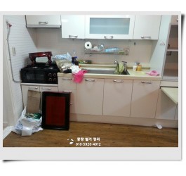 https://mdclean.imgmd.kr/data/editor/2503/thumb-g5_write_mdwork_982401776_1741938168.9051_265x250.jpg