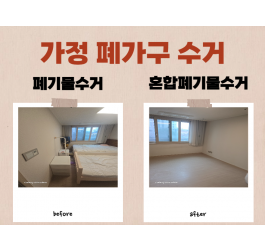 https://mdclean.imgmd.kr/data/editor/2503/thumb-mdwork_982401776_1741051783.0751_265x250.png