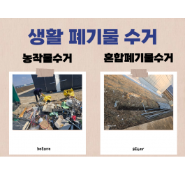 https://mdclean.imgmd.kr/data/editor/2503/thumb-mdwork_982401776_1741569298.474_265x250.png