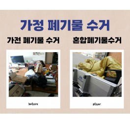 https://mdclean.imgmd.kr/data/editor/2504/thumb-thumb-g5_write_mdwork_982401776_1744770701.5608_1200x956_265x250.jpg