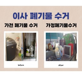 https://mdclean.imgmd.kr/data/editor/2504/thumb-thumb-g5_write_mdwork_982401776_1744864744.2289_1200x962_265x250.jpg