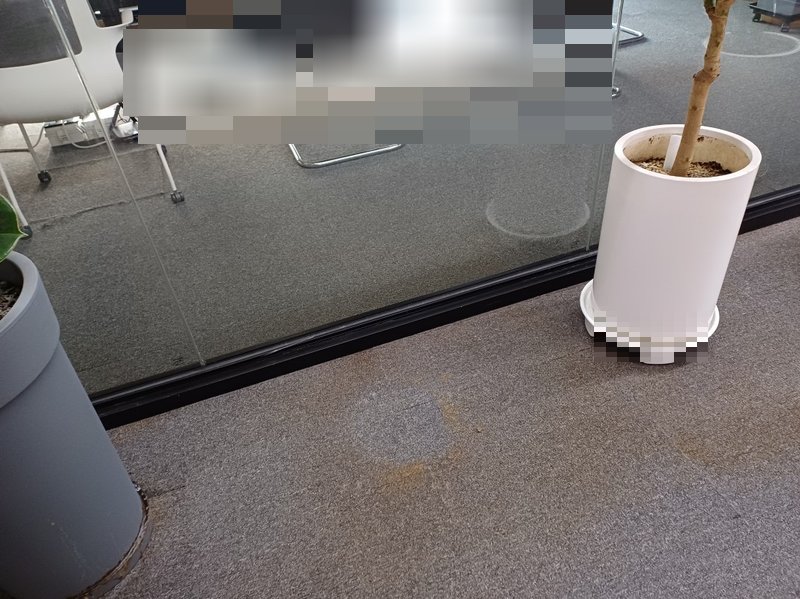 화분 제거 후 얼룩