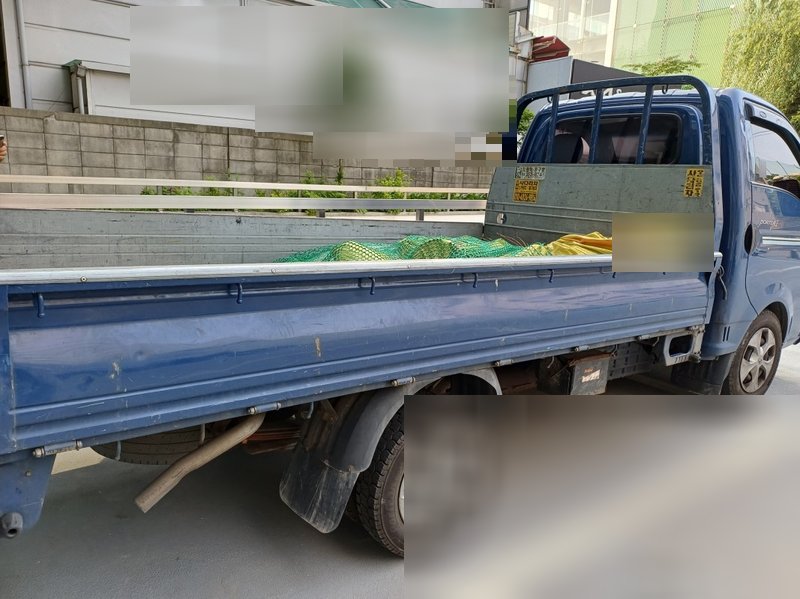 폐기물 수거 완료