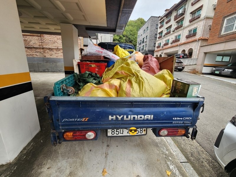 트럭 적재 완료 1