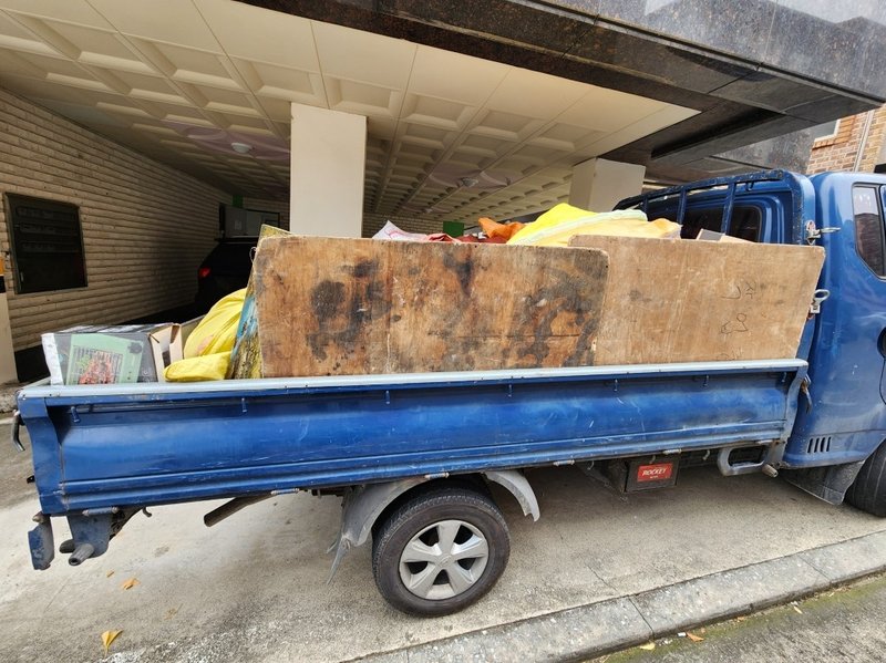 트럭 적재 완료 2