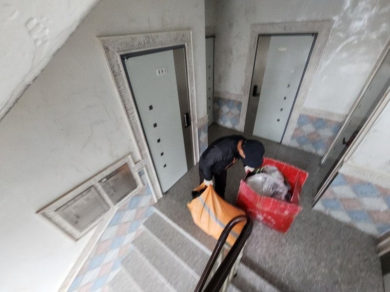 작업 중 분류 작업