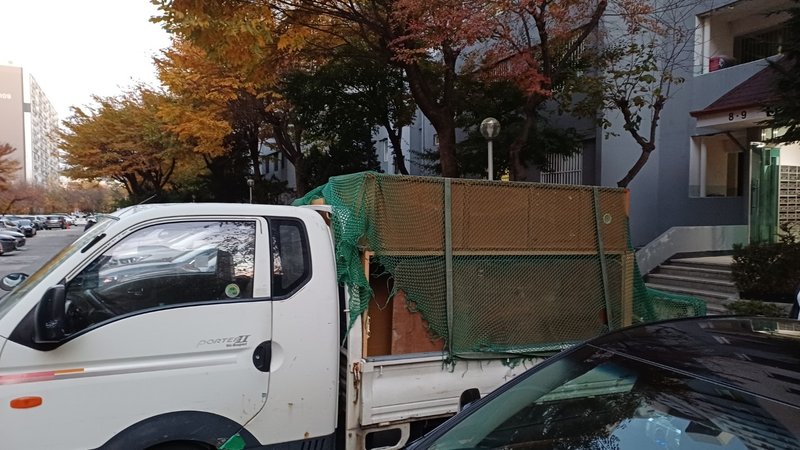 트럭 적재 완료