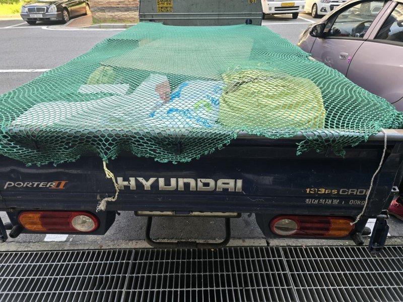 트럭 적재 완료 3