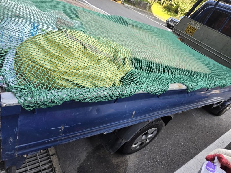 트럭 적재 완료 1