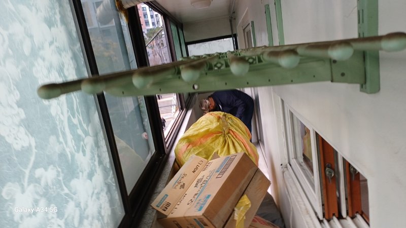 발코니 대형 폐기물 봉투