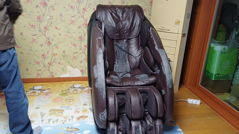 작업 전 안마의자 상태 1