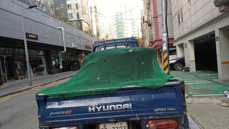 트럭에 적재된 폐기물