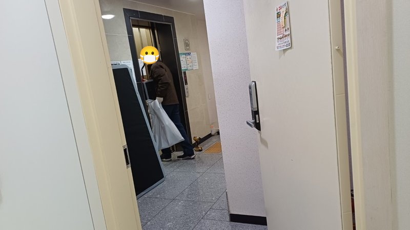 침대 프레임 엘리베이터 운반