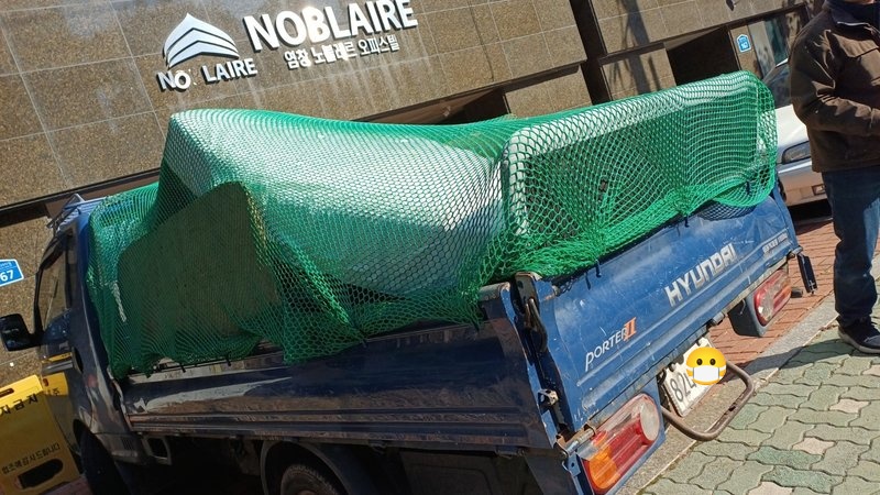 트럭 적재 완료 1