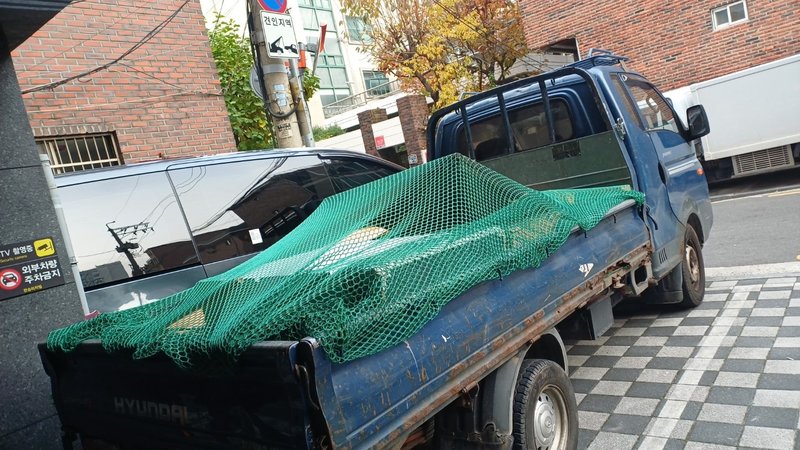 차량 적재 완료1