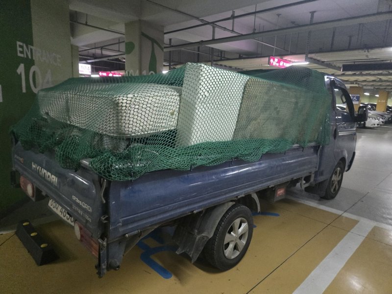 모든 폐기물이 사라진 후의 쾌적한 공간