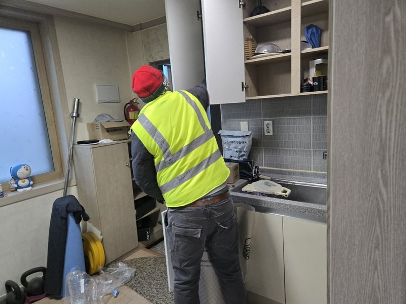 소중품 분류 시작