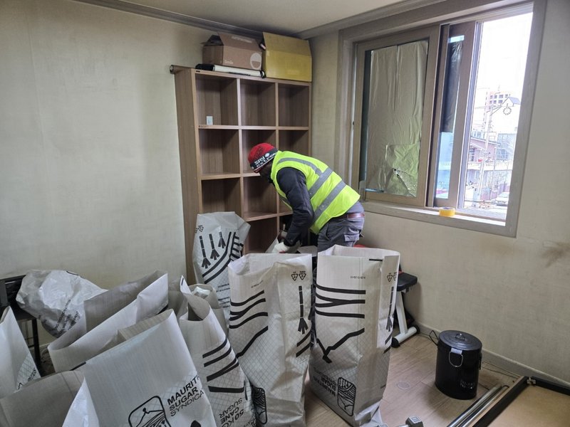 거실 폐기물 운반