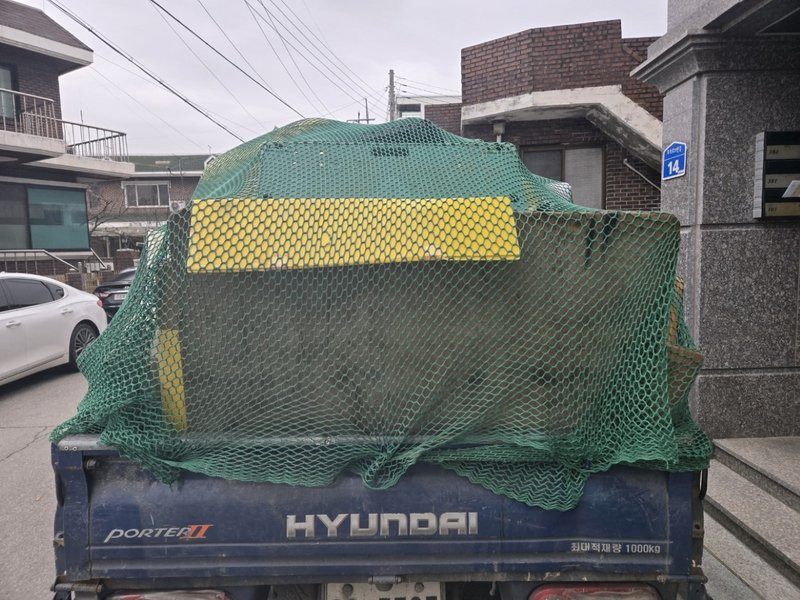 완벽하게 비워진 방 내부