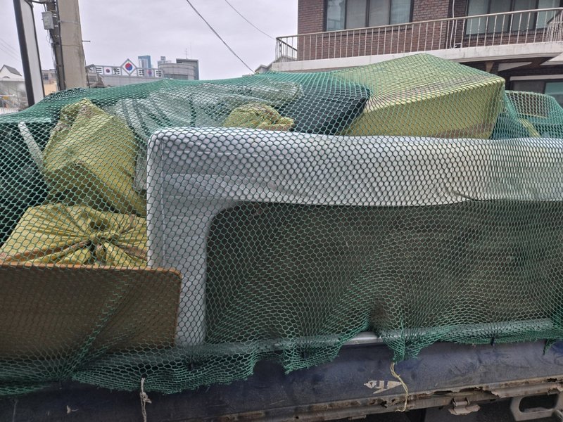 모든 작업 완료 후