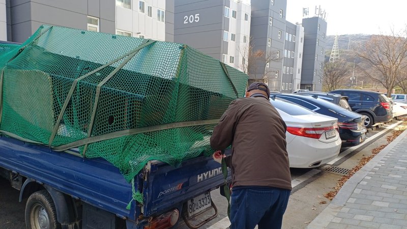 완전히 비워진 공간