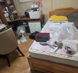 https://mdclean.imgmd.kr/data/editor/2609/thumb-ext_1788739612_5565_265x250.jpg